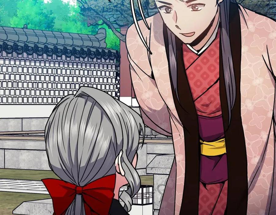 第93话 目标41