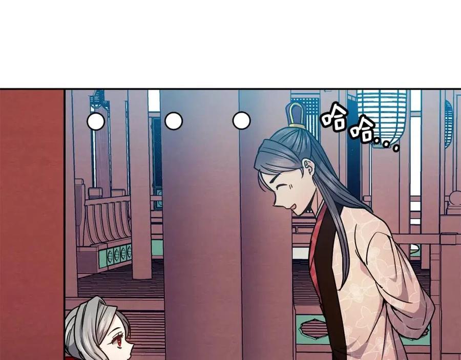 第93话 目标46
