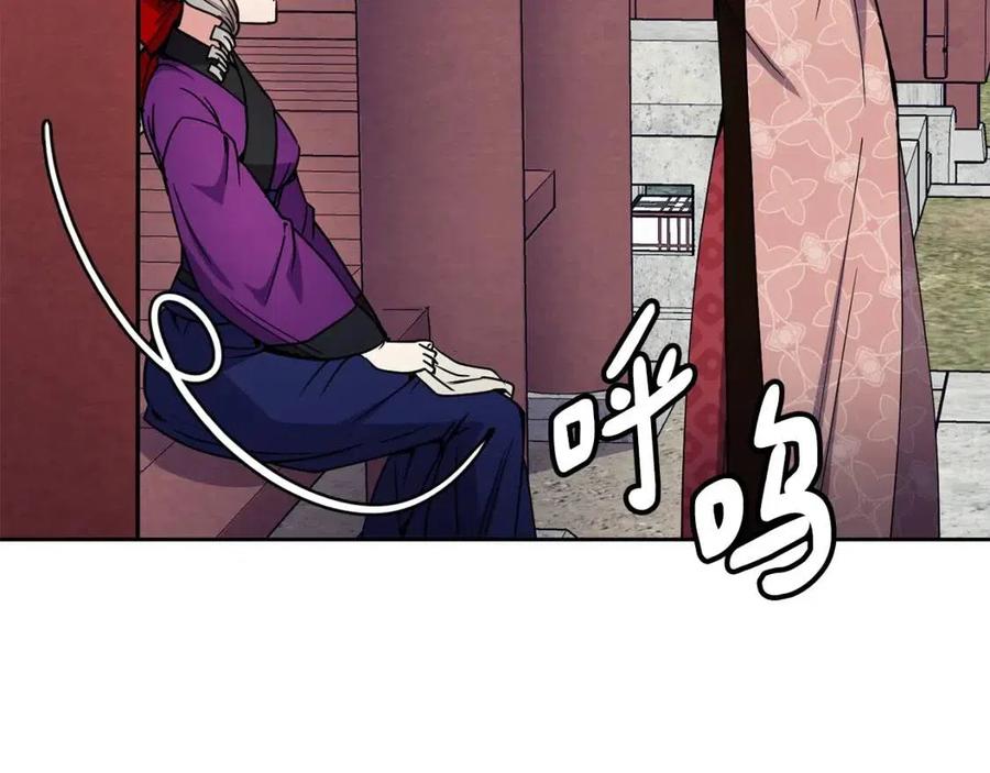 第93话 目标51