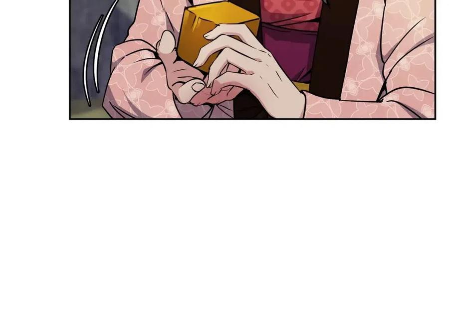 第93话 目标54
