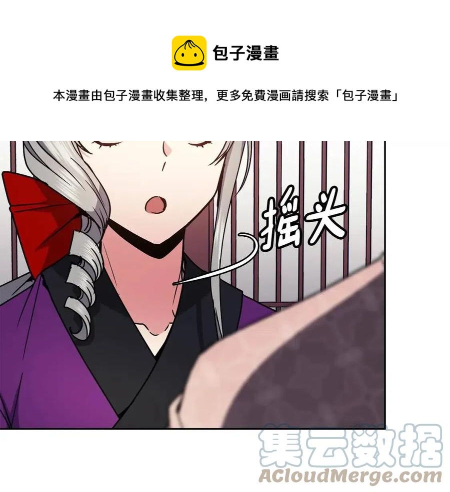 第93话 目标64