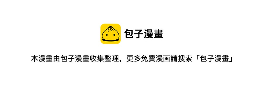 第93话 目标68