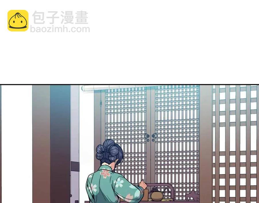 第93话 目标69