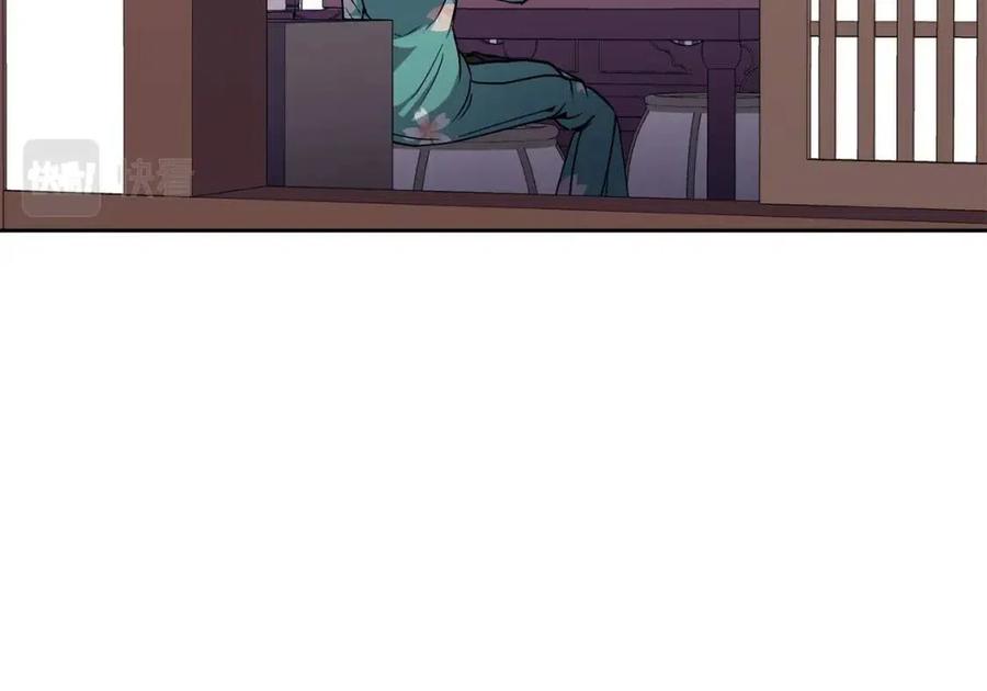 第93话 目标70