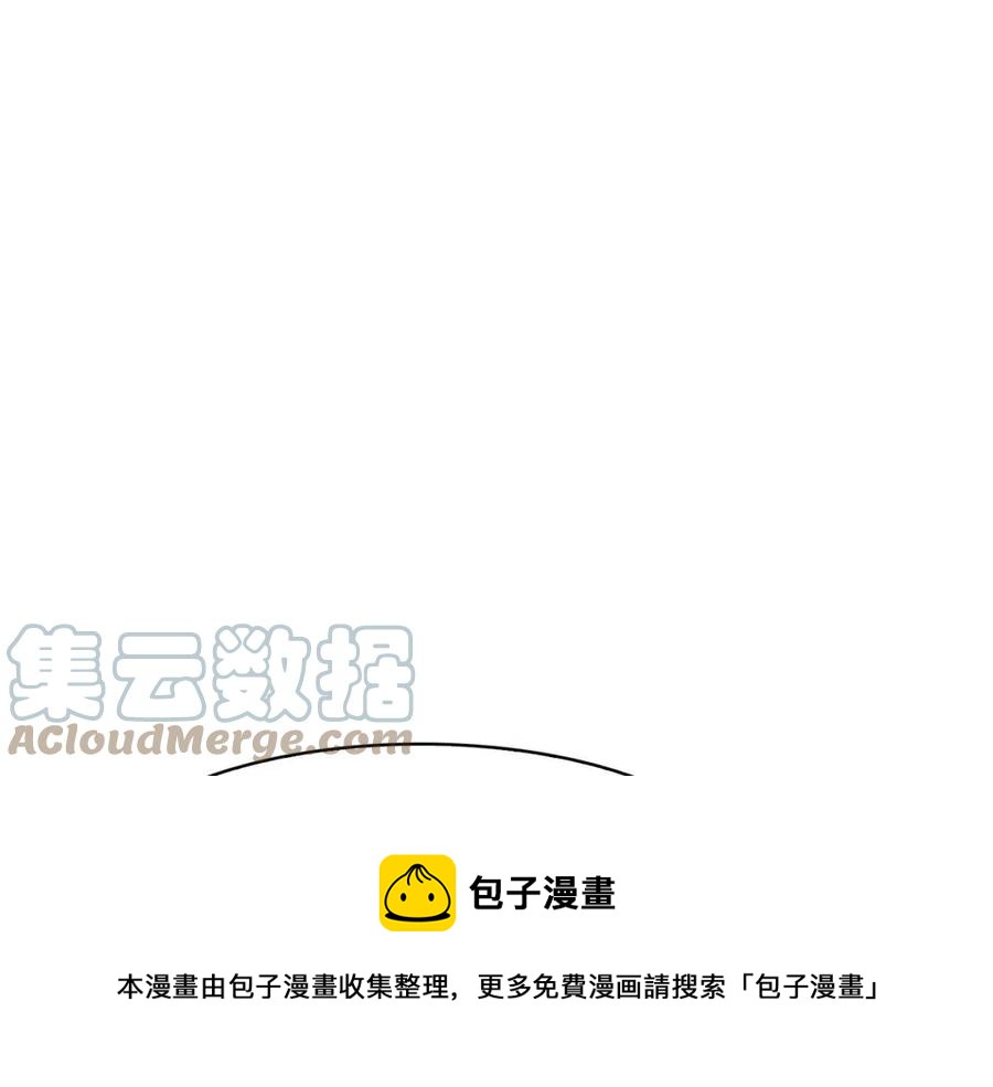 第93话 目标8