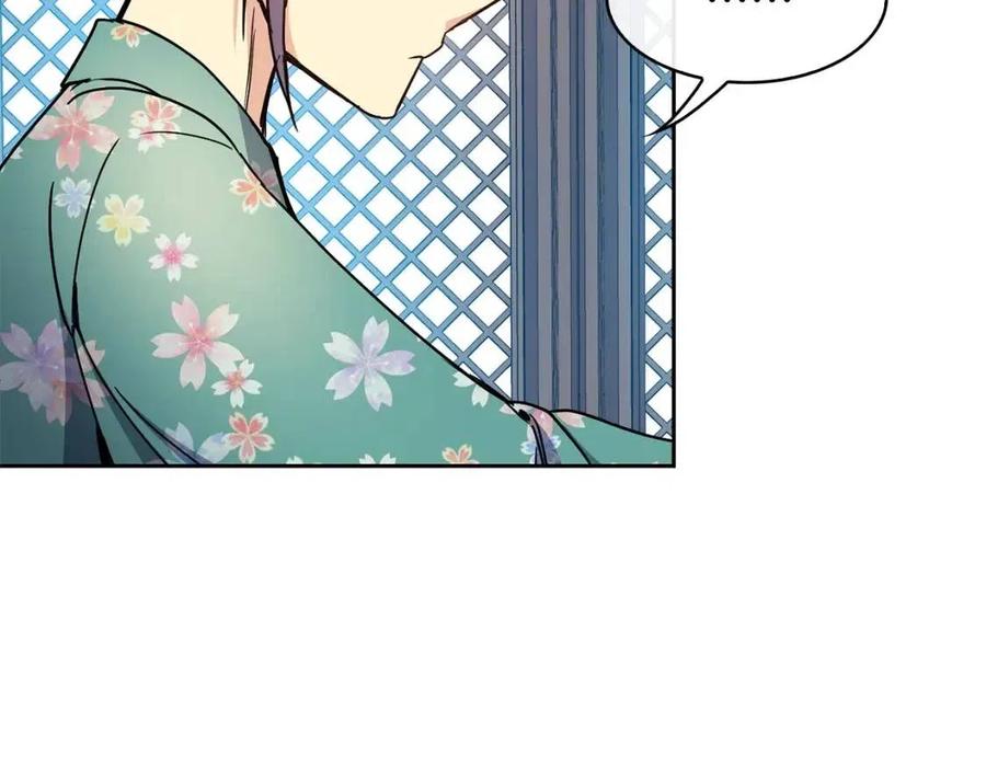 第93话 目标81