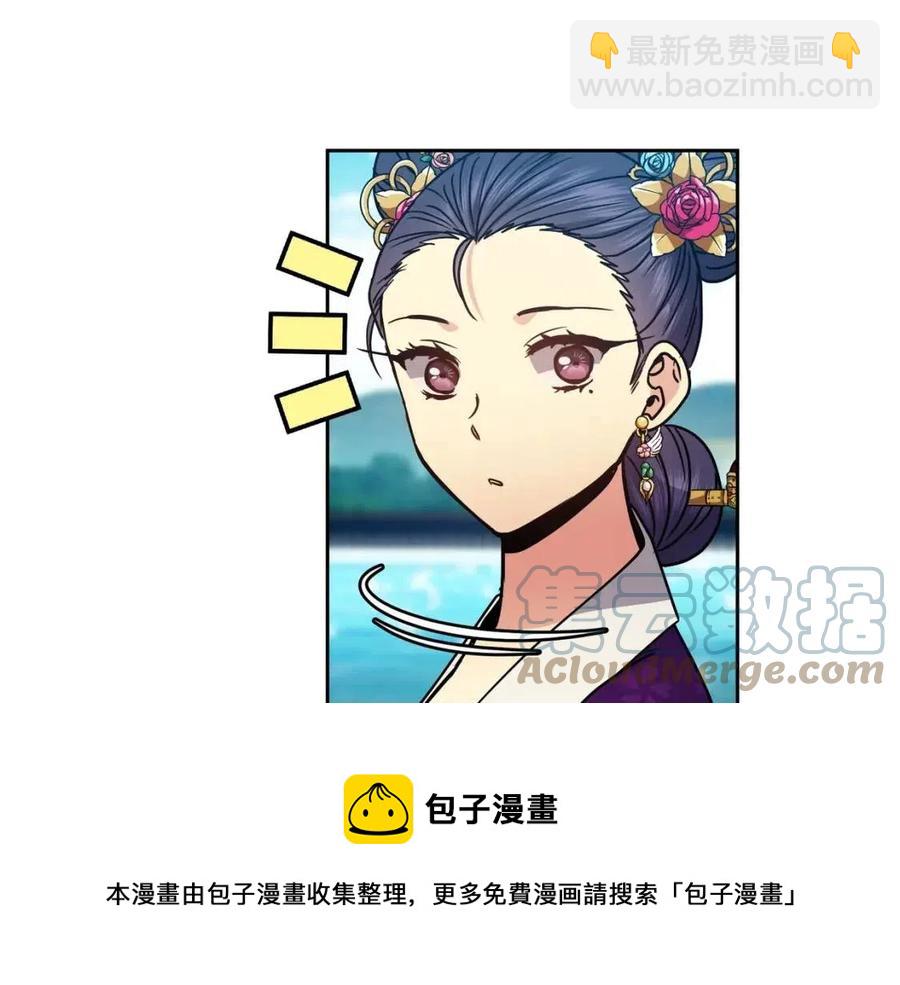 第94话 失踪112
