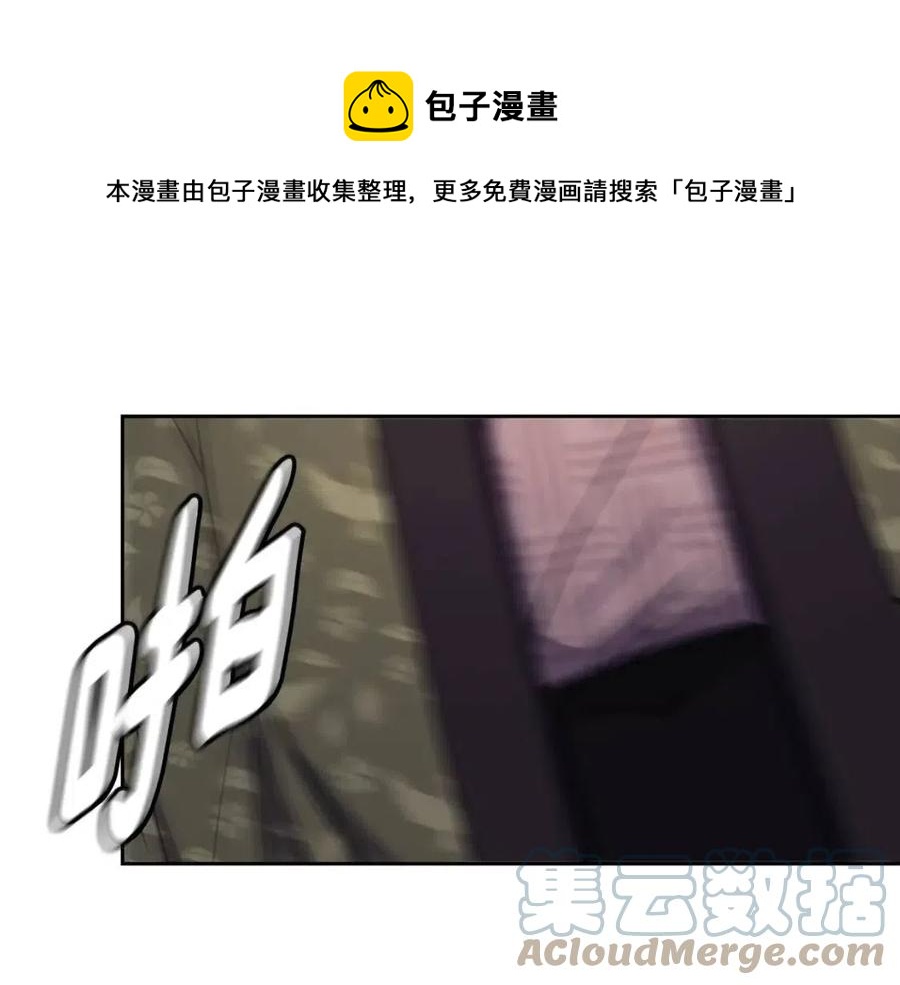 第94话 失踪116