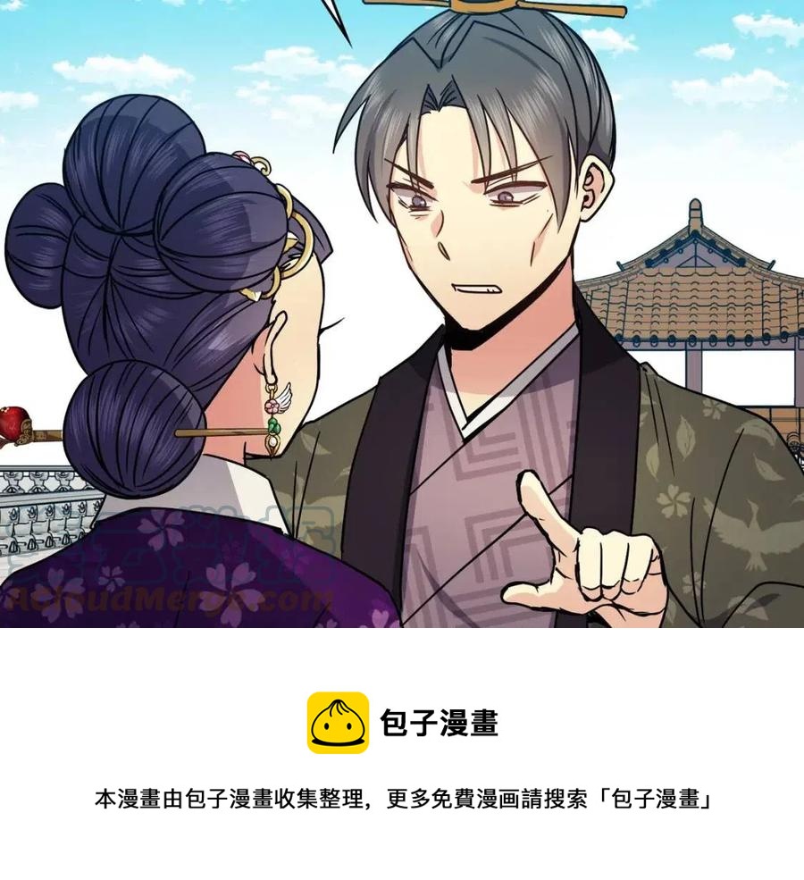 第94话 失踪124