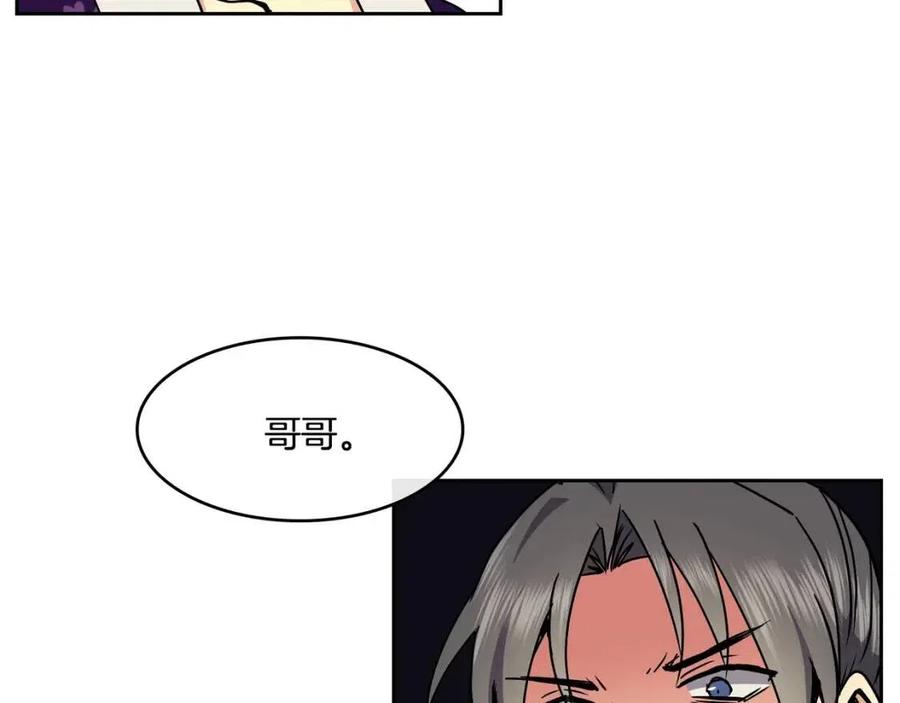 第94话 失踪133