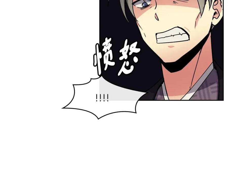 第94话 失踪134