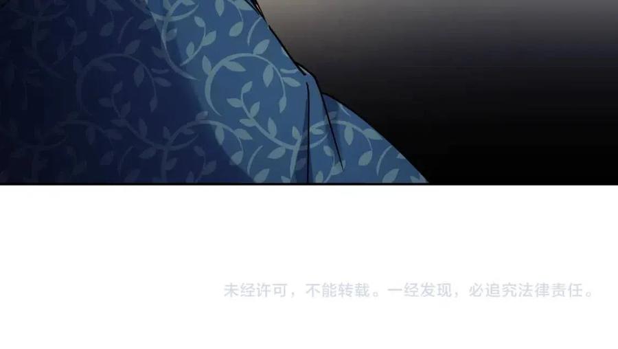 第94话 失踪150