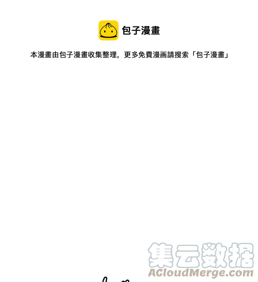 第94话 失踪16