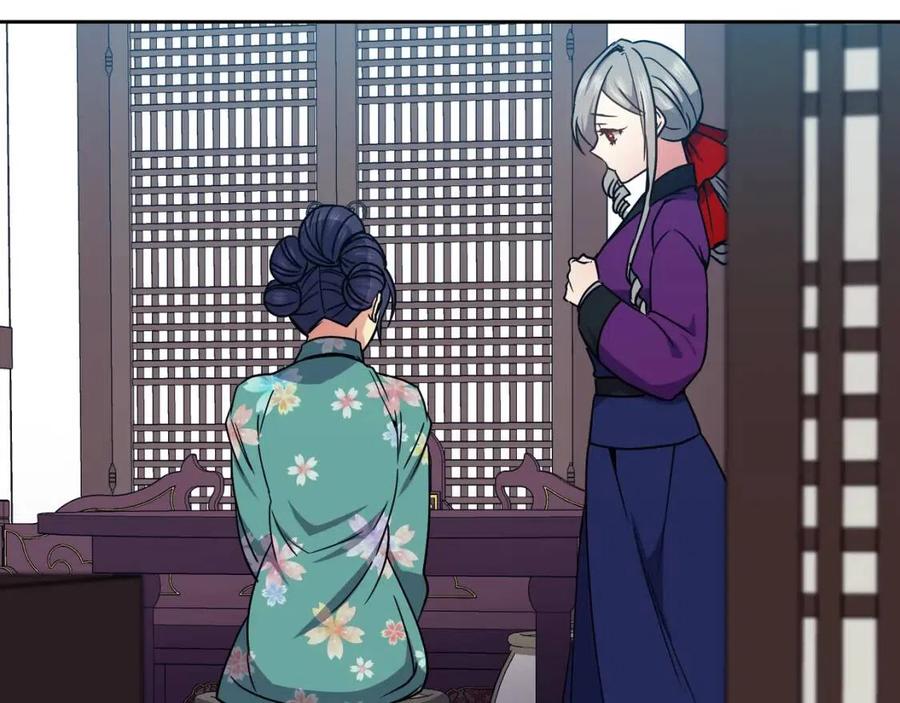 第94话 失踪23