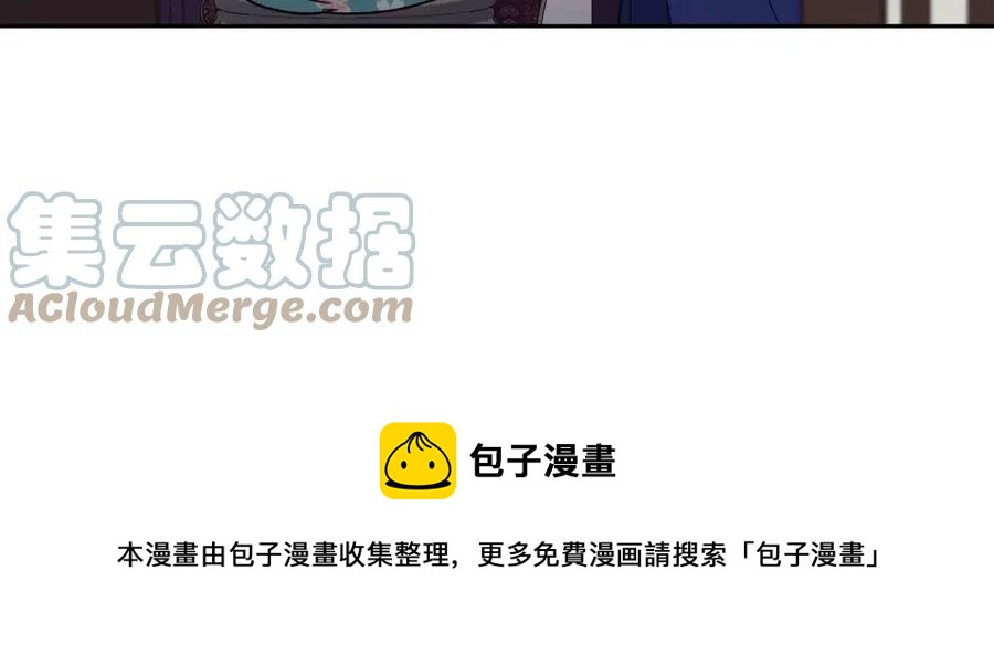 第94话 失踪24
