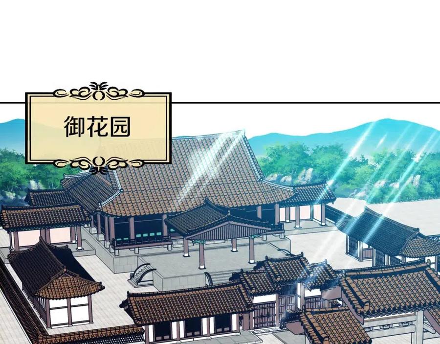 第94话 失踪25