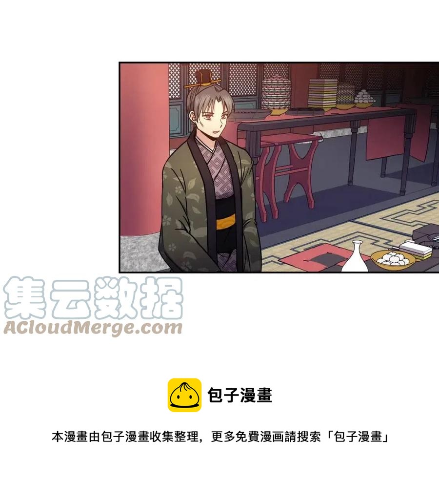 第94话 失踪28