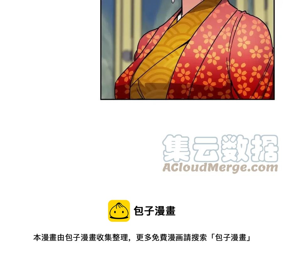 第94话 失踪36