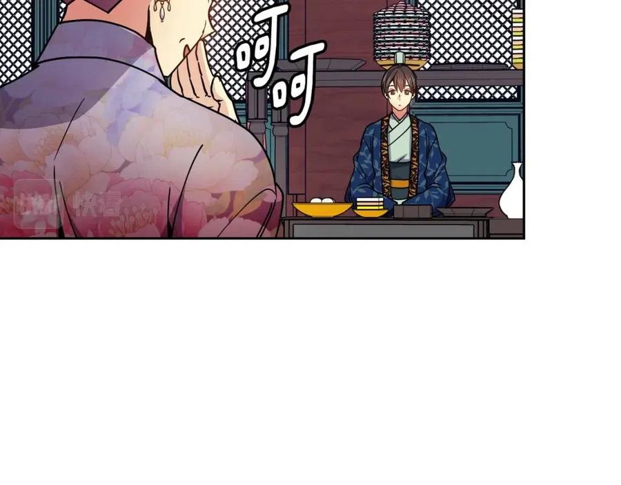 第94话 失踪38