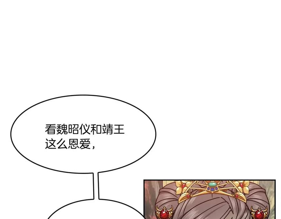 第94话 失踪39