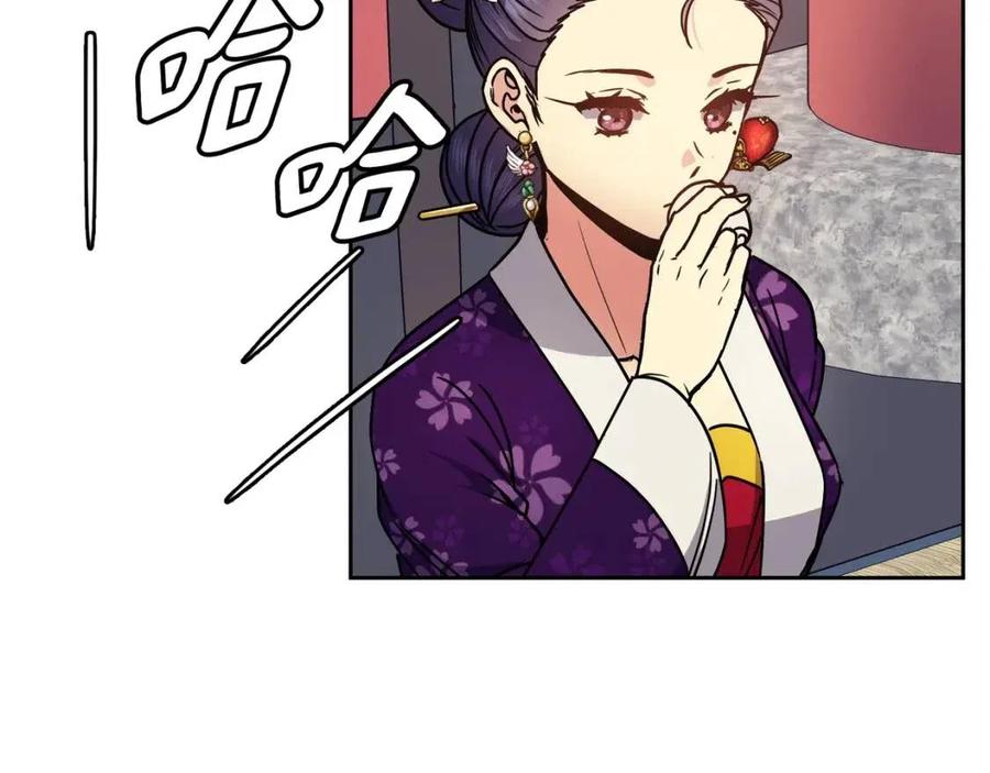 第94话 失踪43