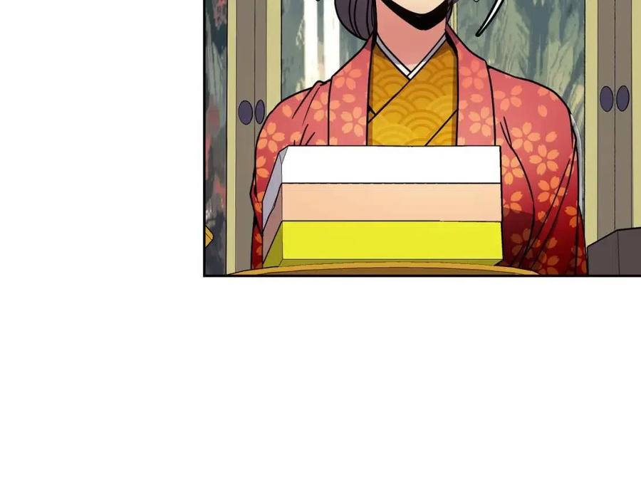 第94话 失踪58