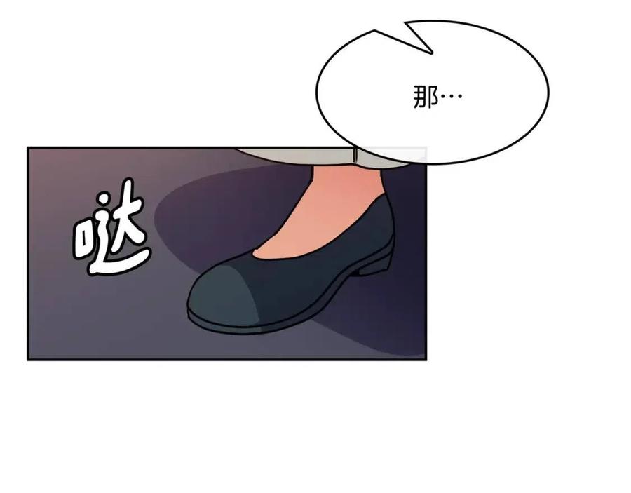 第94话 失踪62