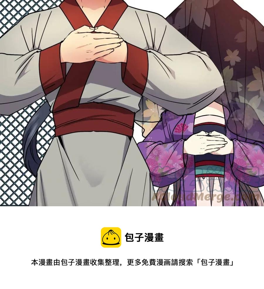 第94话 失踪64