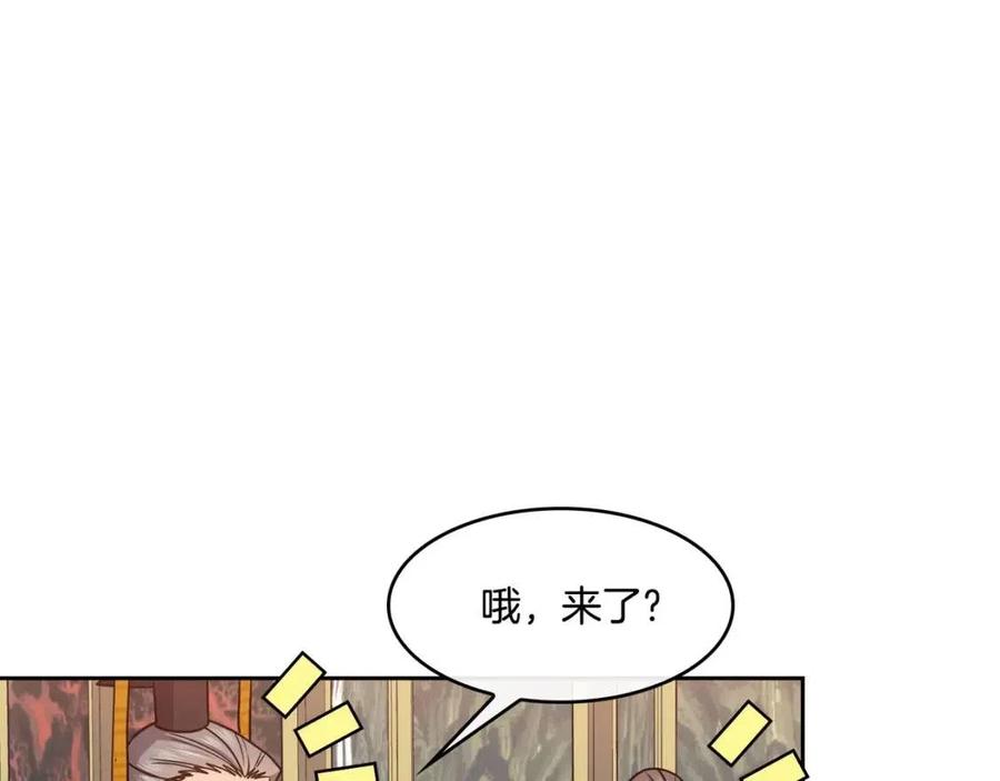 第94话 失踪66