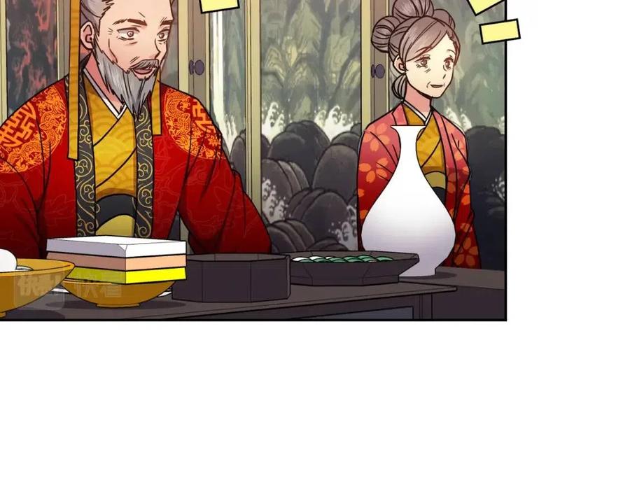 第94话 失踪67