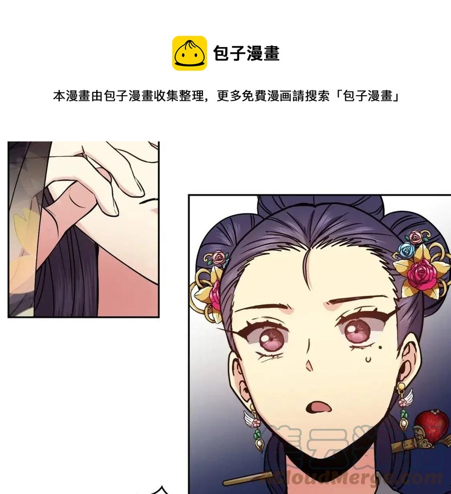 第94话 失踪72