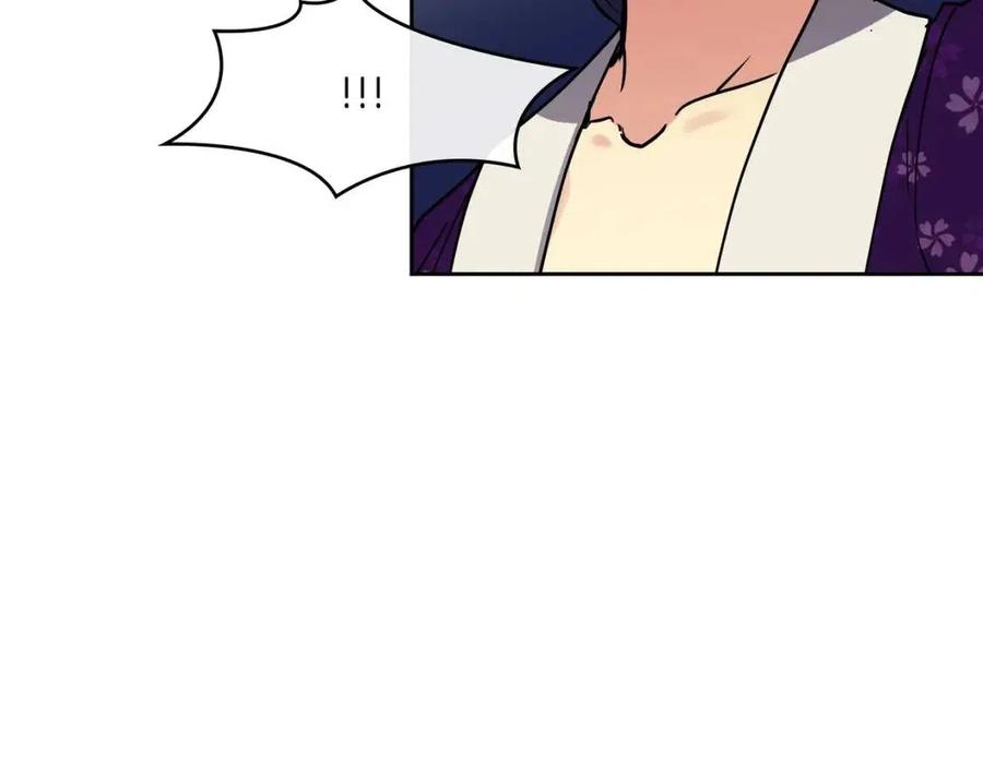 第94话 失踪73