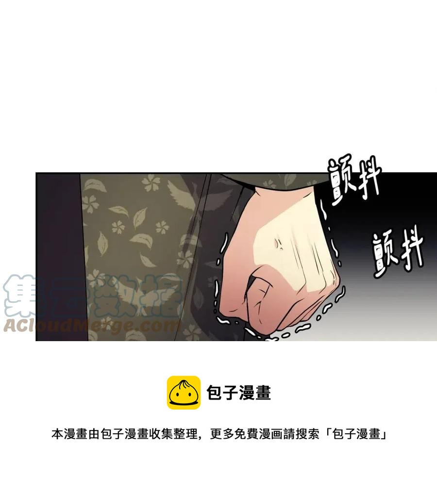 第94话 失踪76