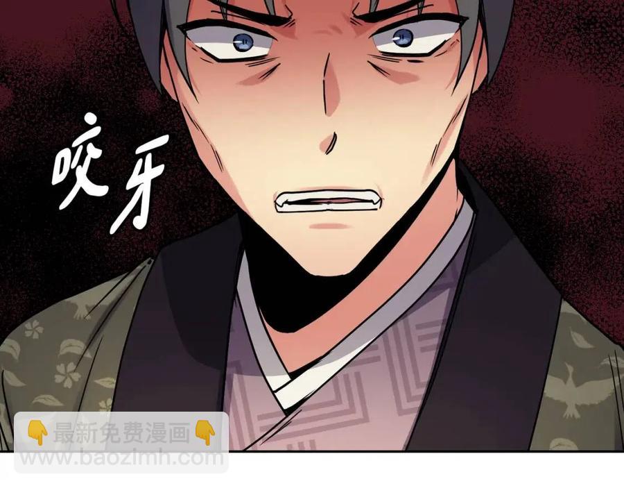第94话 失踪78