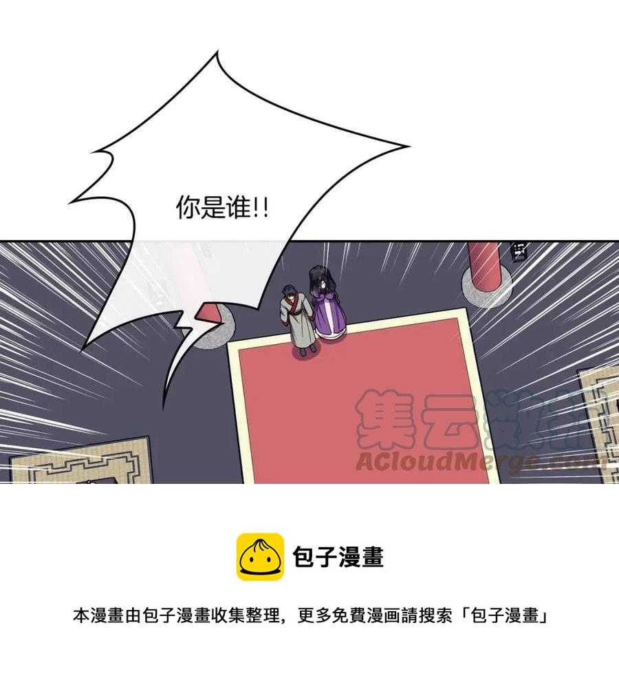 第94话 失踪80