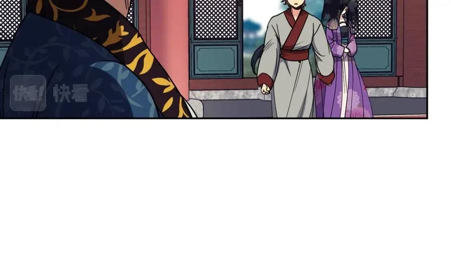 第94话 失踪97