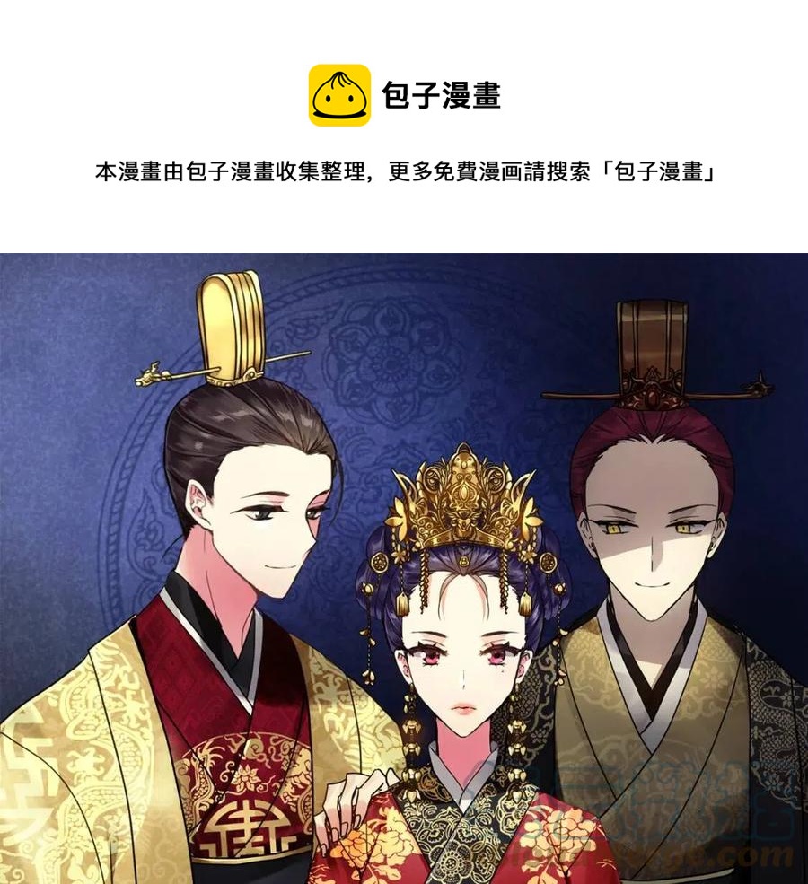第98话 当街救人0