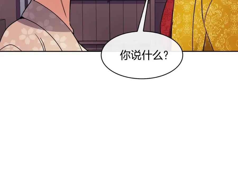 第98话 当街救人101