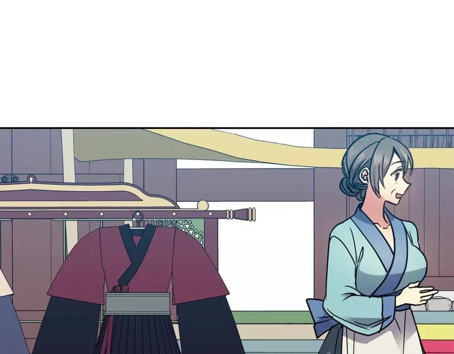 第98话 当街救人11