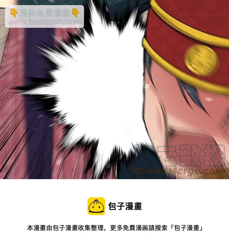 第98话 当街救人116