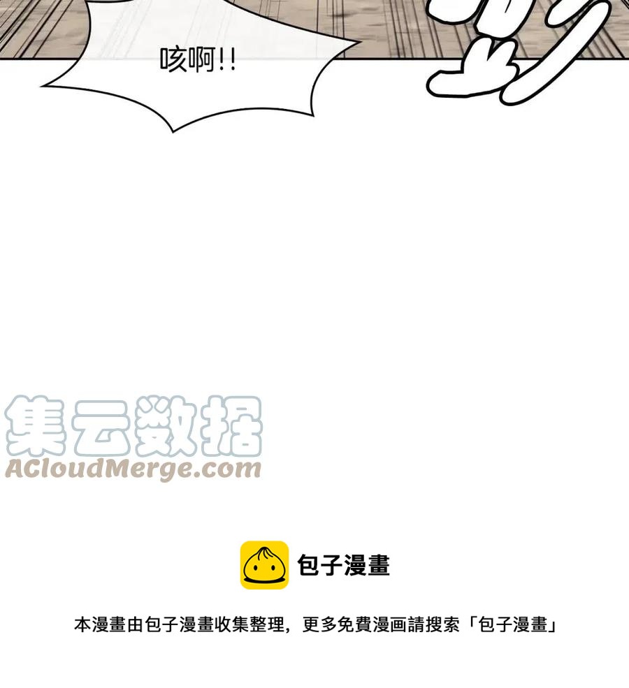 第98话 当街救人120
