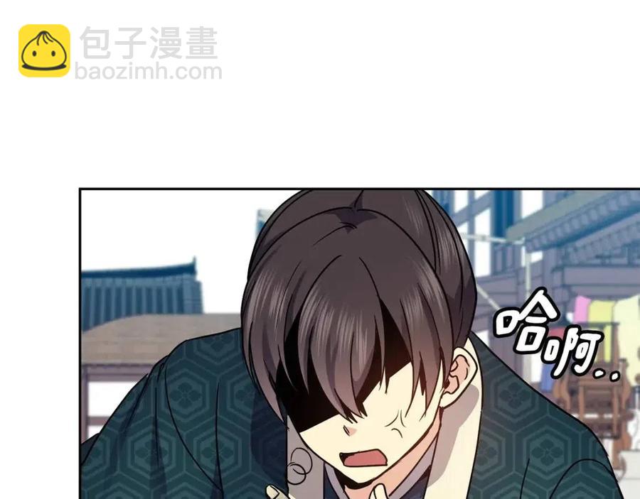 第98话 当街救人121