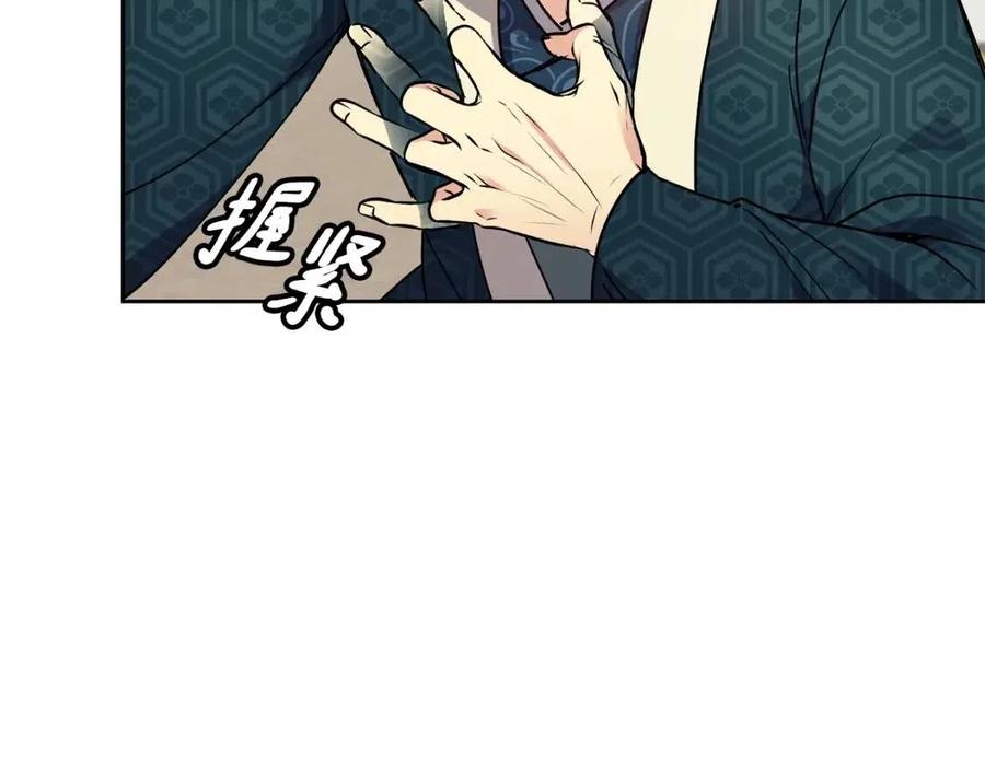 第98话 当街救人122