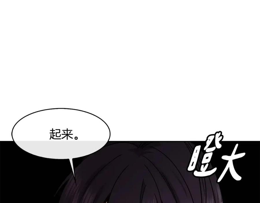 第98话 当街救人123