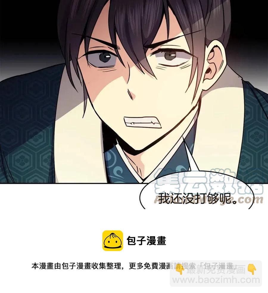 第98话 当街救人124