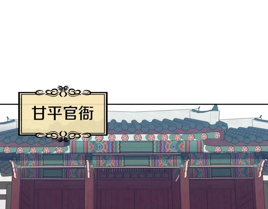 第98话 当街救人126
