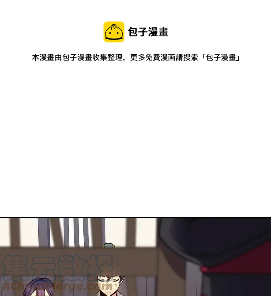 第98话 当街救人128