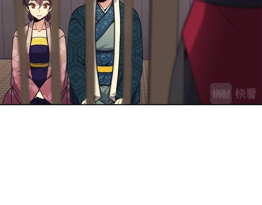 第98话 当街救人129