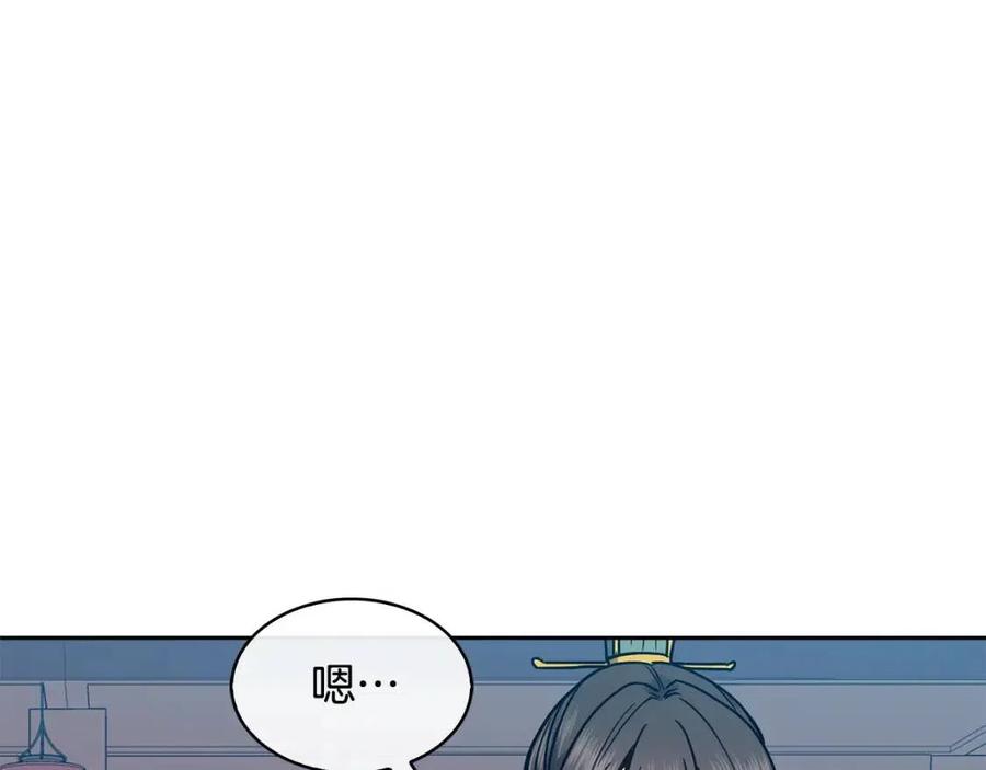 第98话 当街救人13