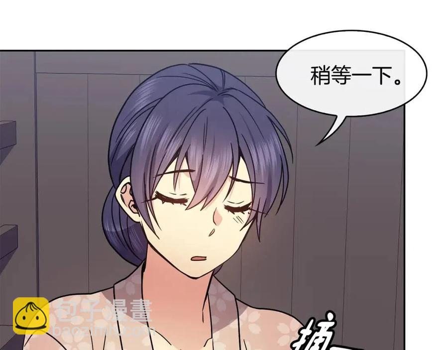 第98话 当街救人146